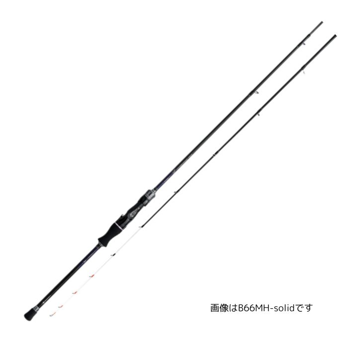 rod3-B66MH-solid luxxe-B66M-solid