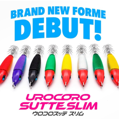 ウロコ ウロコロスッテスリム