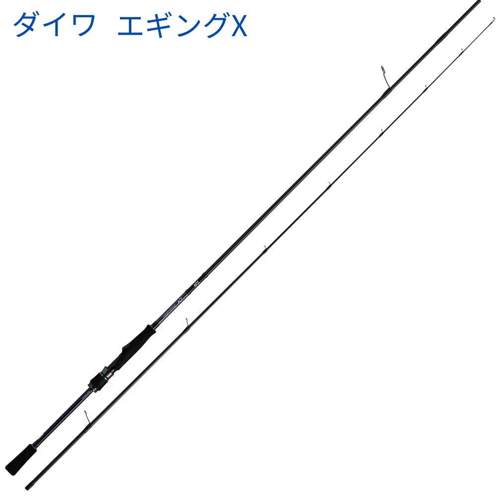 eging_x エギング X