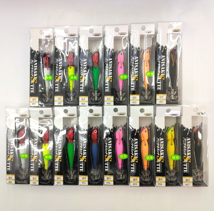 アニサキス　アニサキスッテ（15号・20号）