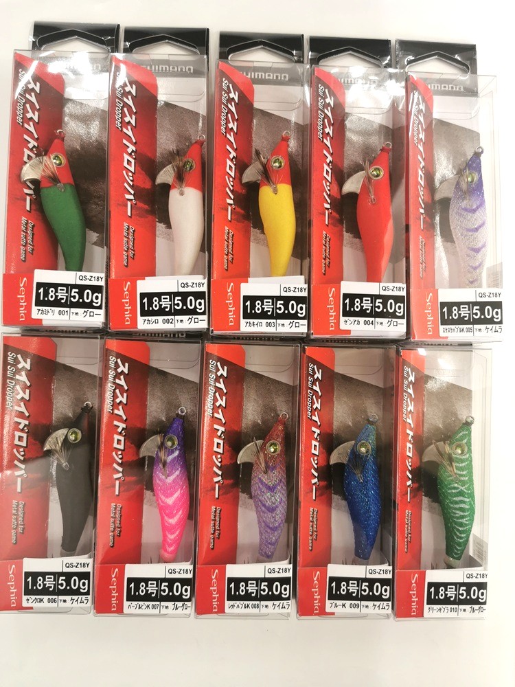 シマノ　スイスイドロッパー