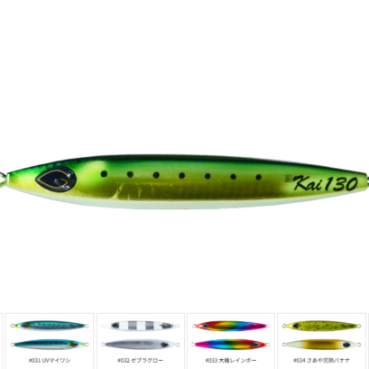 ＆ビート　＆KAI