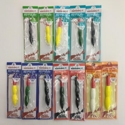 林釣漁具製作所　HAYASHI式オモリグシンカー