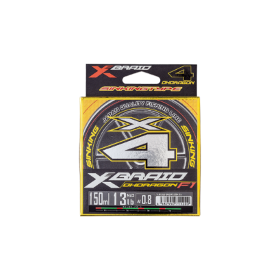 X BRAID　オードラゴンX4