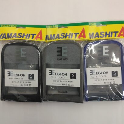 ヤマシタ　エギストッカー