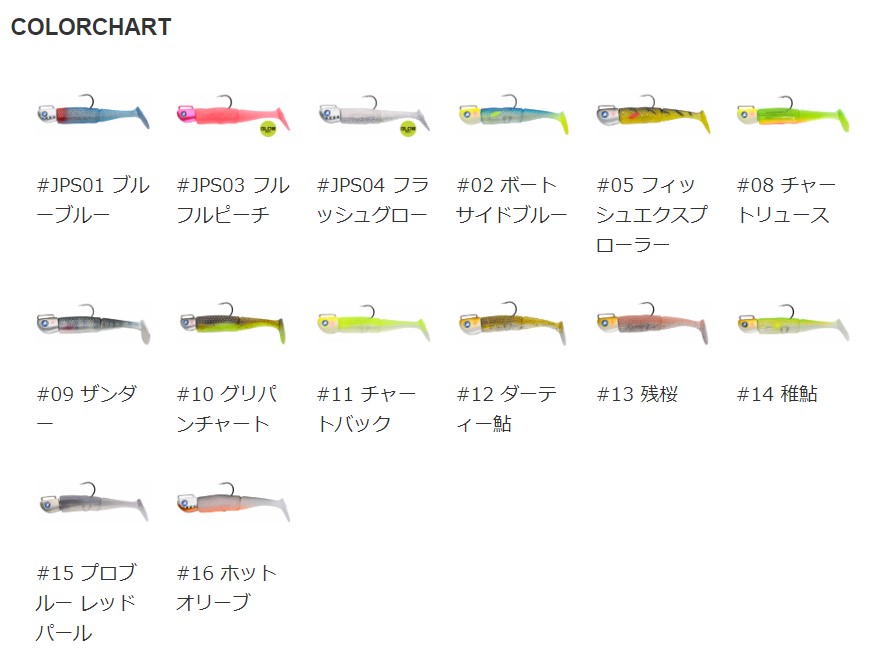 スクリーンショット 2025-08-22 154248