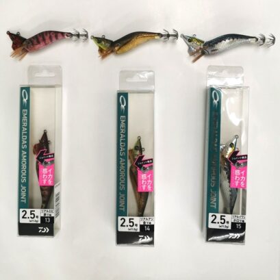 ダイワ　エメラルダス アモラスジョイント 2.5号