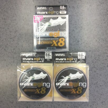 バリバス　アバニ エギング マックスパワーPE X8