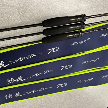 メジャークラフト　鯵道7G